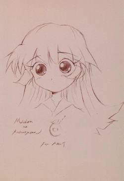 Page 32 of MIDORI NO KUSURI YASAN