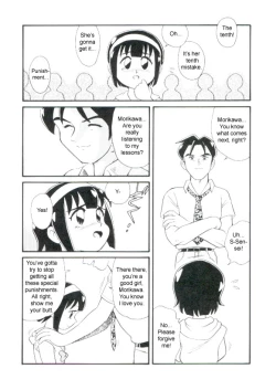 Page 2 of Love's Classroom