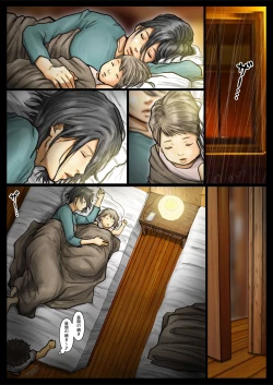 Page 69 of Obasan wa Chou Meiki Datta~