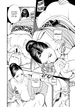 Page 102 of InY Akajuutan + Omake