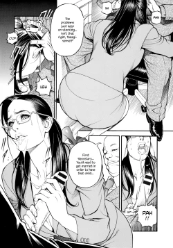 Page 155 of InY Akajuutan + Omake