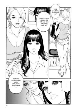 Page 63 of InY Akajuutan + Omake