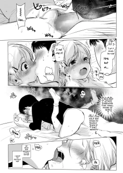 Page 15 of Gokko Asobi. | Playing Pretend