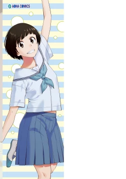 Page 179 of BorderLine