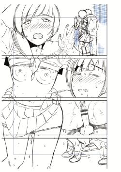 Page 203 of BorderLine