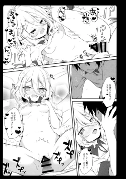 Page 21 of Daisuki Kokkoro-chan
