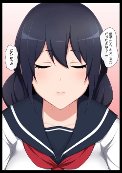 Page 38 of Gakkou Jiman no Bishoujo Seitokaichou o Seibyou Mochi no Owakon Onna ni Otosu Hanashi 1