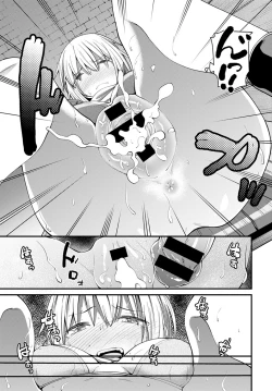 Page 414 of COMIC Anthurium 2020-03