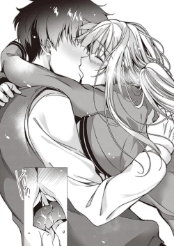 Page 382 of COMIC ExE 23