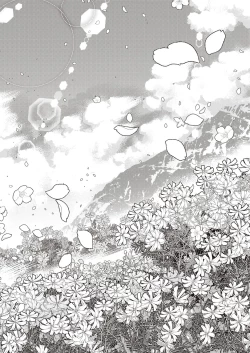 Page 549 of COMIC ExE 23