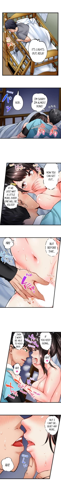 Page 26 of Dick Me Up Inside Ch. 1-16