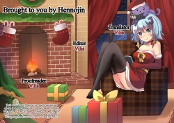 Page 27 of Chaldea Fuuzoku