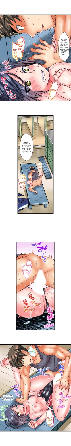 Page 33 of Athlete's Strong Sex Drive Ch. 1 - 6