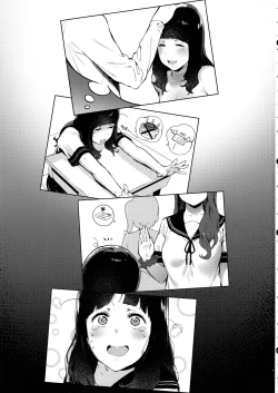 Page 3 of Iro o Ou