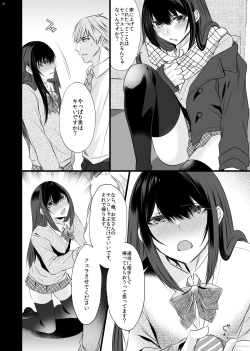 Page 8 of Densha de Mainichi Tonari ni Suwatte kuru Kawaii Ko ga Josou shita Otoko datta