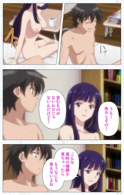 Page 115 of Kime koi takane no hana to osananajimi ga Kima tta riyu complete ban