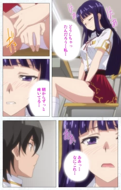 Page 25 of Kime koi takane no hana to osananajimi ga Kima tta riyu complete ban