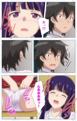 Page 28 of Kime koi takane no hana to osananajimi ga Kima tta riyu complete ban