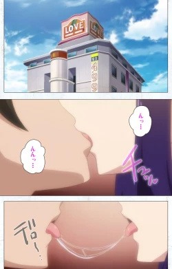 Page 3 of Kime koi takane no hana to osananajimi ga Kima tta riyu complete ban