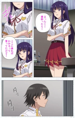 Page 44 of Kime koi takane no hana to osananajimi ga Kima tta riyu complete ban