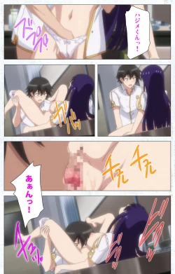 Page 60 of Kime koi takane no hana to osananajimi ga Kima tta riyu complete ban