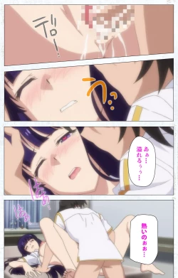 Page 67 of Kime koi takane no hana to osananajimi ga Kima tta riyu complete ban