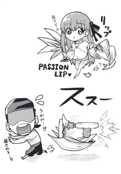 Page 28 of Jounetsu no Wana