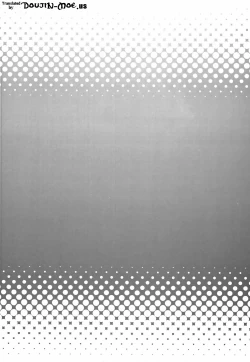 Page 3 of Fairy Bitch