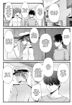 Page 4 of Got wa Suteki na Osananajimi!? | Gotland is such a lovely childhood friend!?