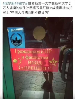 Page 32 of Hitodzuma Sennou Pheromone