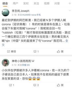 Page 33 of Hitodzuma Sennou Pheromone