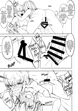 Page 16 of Otouto no Kanojo | My Younger Brother's Girlfriend