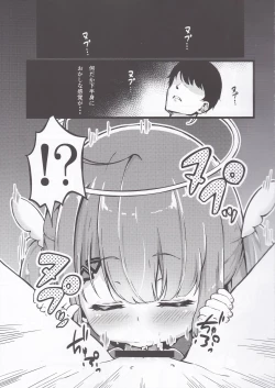 Page 4 of Datenshi Succubus to Midara na Yume