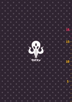 Page 22 of Abibibi 2