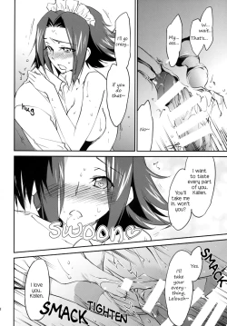 Page 23 of Gohoushi Kallen-chan | Kallen's Service