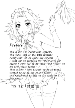 Page 3 of Gohoushi Kallen-chan | Kallen's Service