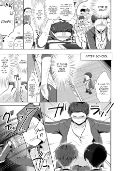 Page 5 of Bokutachi Hokentaiikuchuu