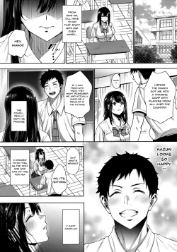 Page 25 of Anata no Negai ga Kanaimasu you ni. | I'll Grant Your Wish