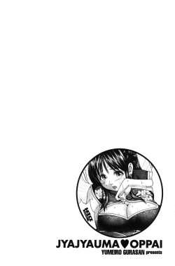 Page 51 of Jajauma Oppai | 潑辣女孩 海咪咪