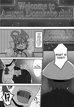 Page 2 of Welcome to Azuren Dosukebe club