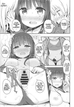 Page 12 of Best Friend Sex 2