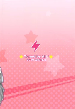 Page 22 of HONEY SCORE