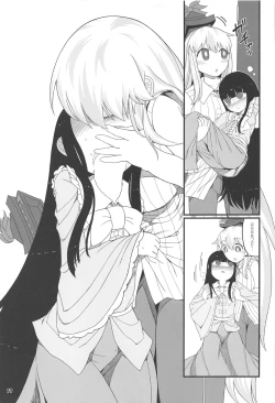 Page 18 of Sensei to Hotel de