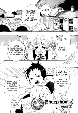 Page 1 of Sheep House