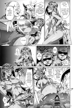 Page 10 of DQ Completion