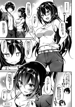 Page 18 of Rikusepa Senkan Nagato mo Otome o Yumemitai + Omake