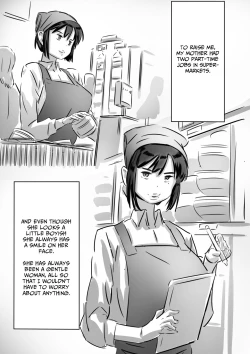 Page 7 of Kaa-san wa Boku no Mono!