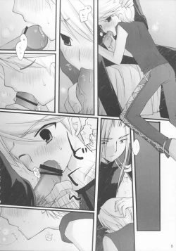 Page 7 of embarrassed