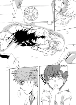 Page 13 of Alive or Explosion 第一話 「序章」