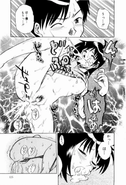 Page 127 of Shin Shokkan Musume